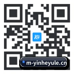 苹果用户专属 二维码
